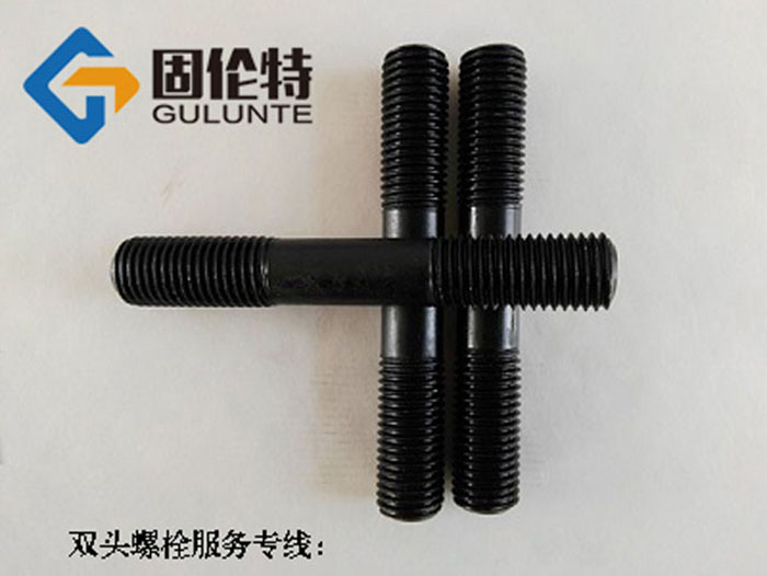 10.9級雙頭螺栓廠家直銷批發(fā)價(jià)格,國標(biāo)高強(qiáng)度35CrMo雙頭螺柱