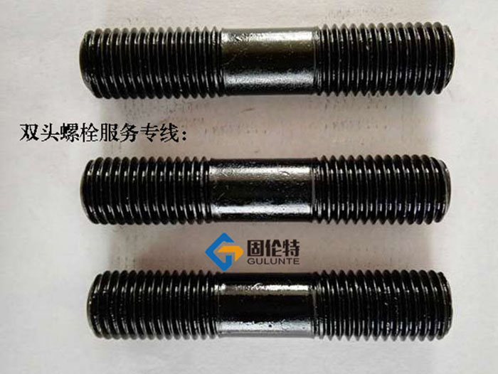 供應雙頭螺栓型號規格尺寸表大全