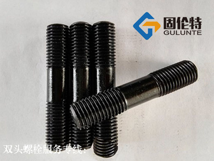 石化工10.9級雙頭螺柱廠家價格,42crmo雙頭螺栓廠家直銷批發價格